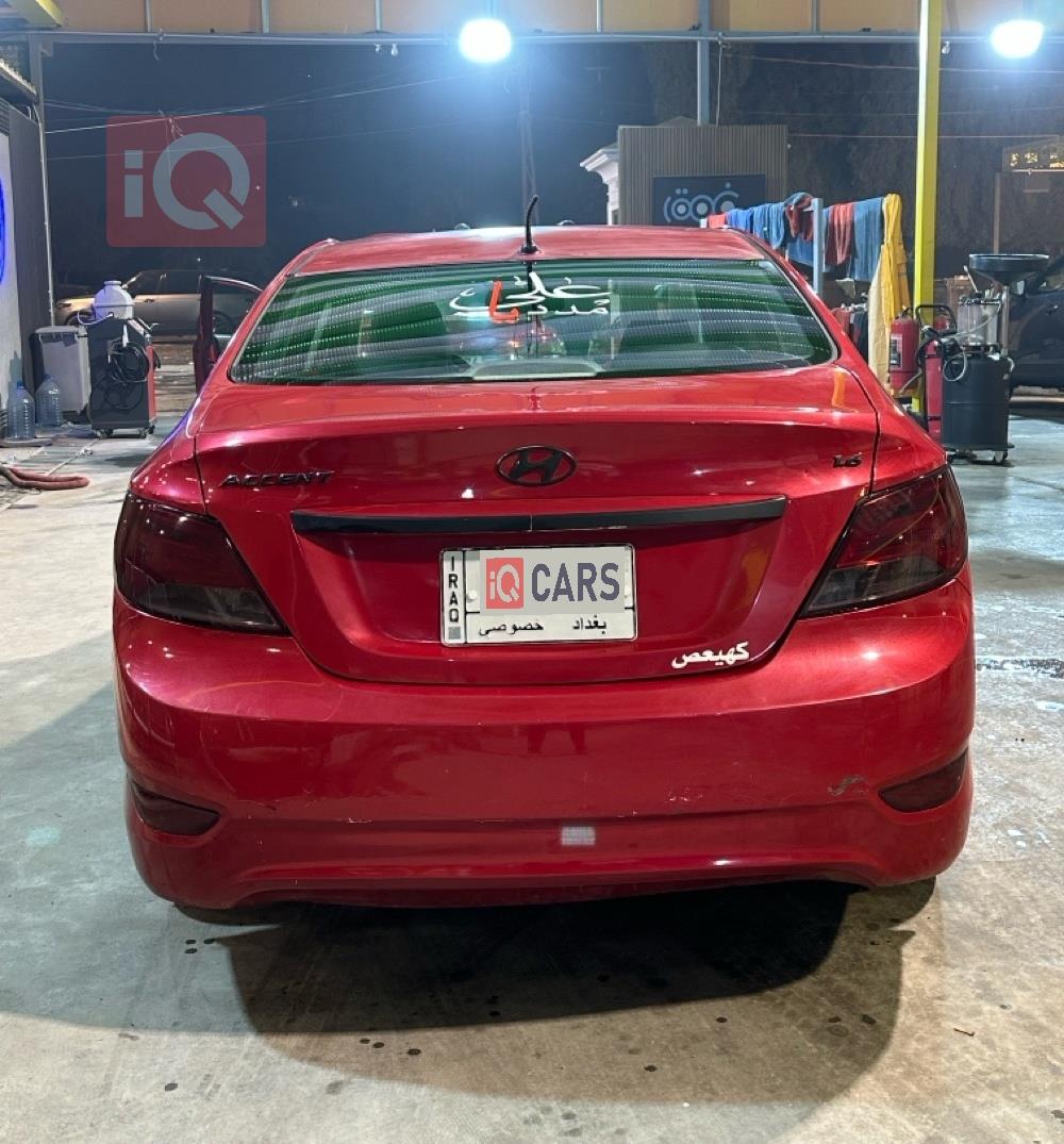 هیوندای ئەکسنت